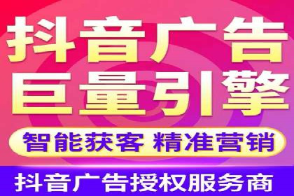 揭秘SEM开户的转化率提升之路