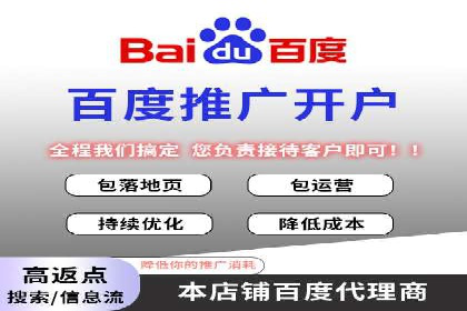 今日头条信息流广告如何助力内容创业——一则成功案例分析