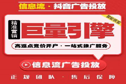 谷歌SEM实战案例：打造爆款广告策略